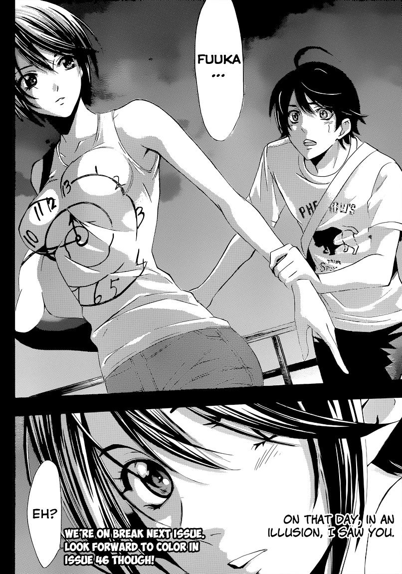 Page 19 of Chapter 79