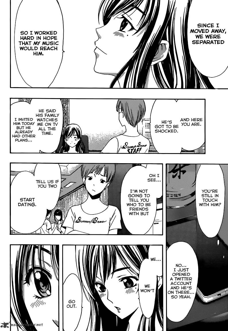 Page 7 of Chapter 8