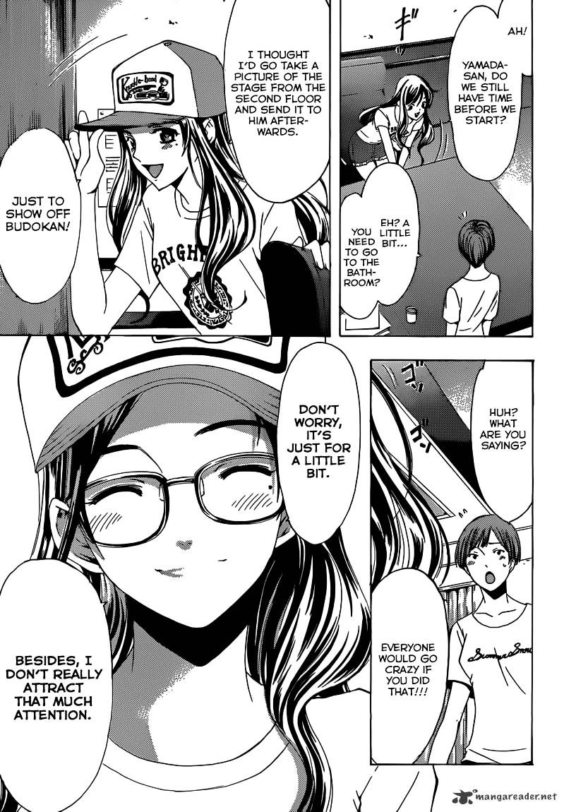 Page 8 of Chapter 8