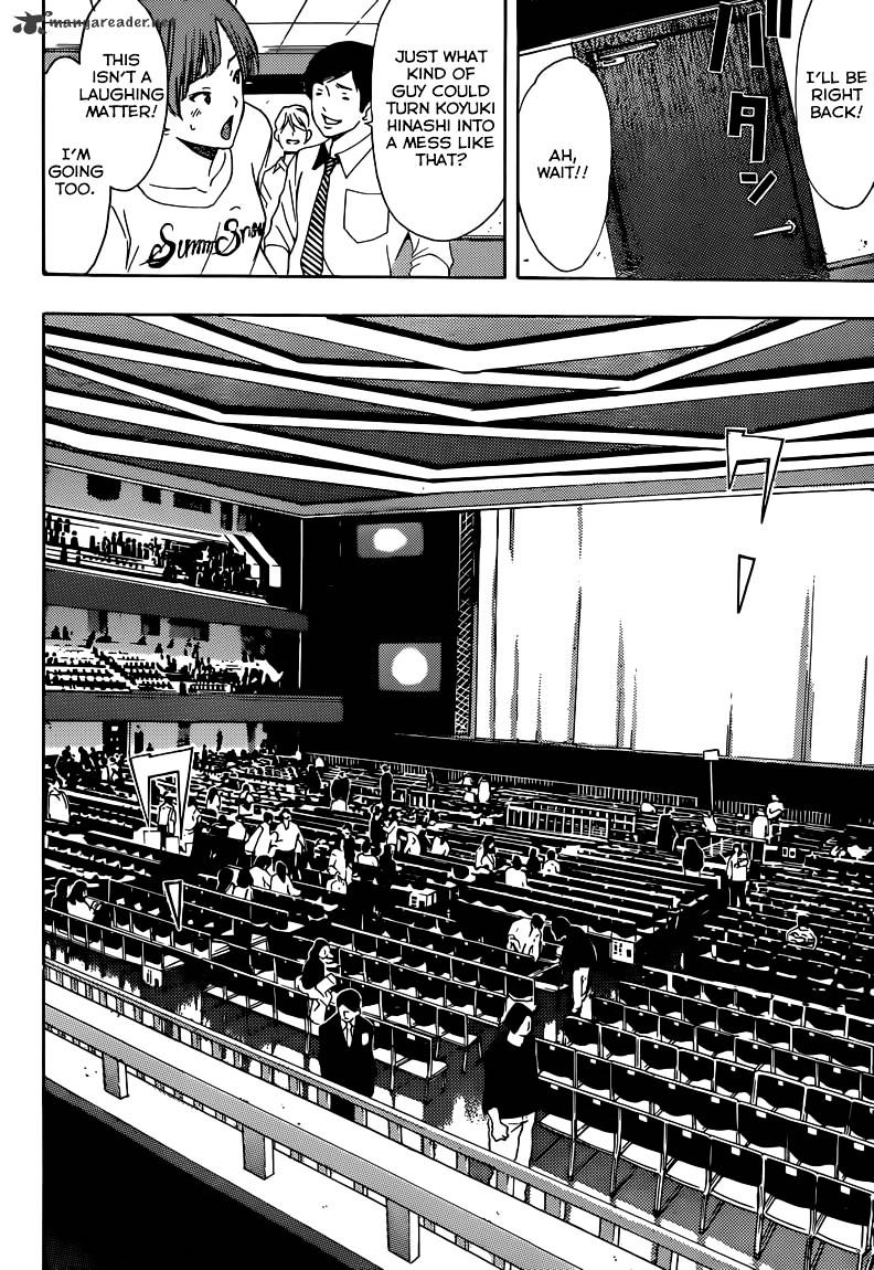 Page 9 of Chapter 8