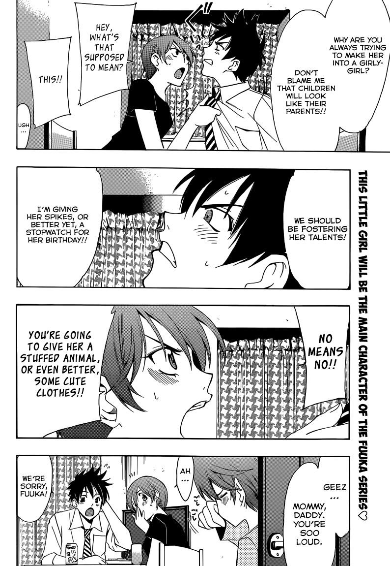 Page 5 of Chapter 8.5