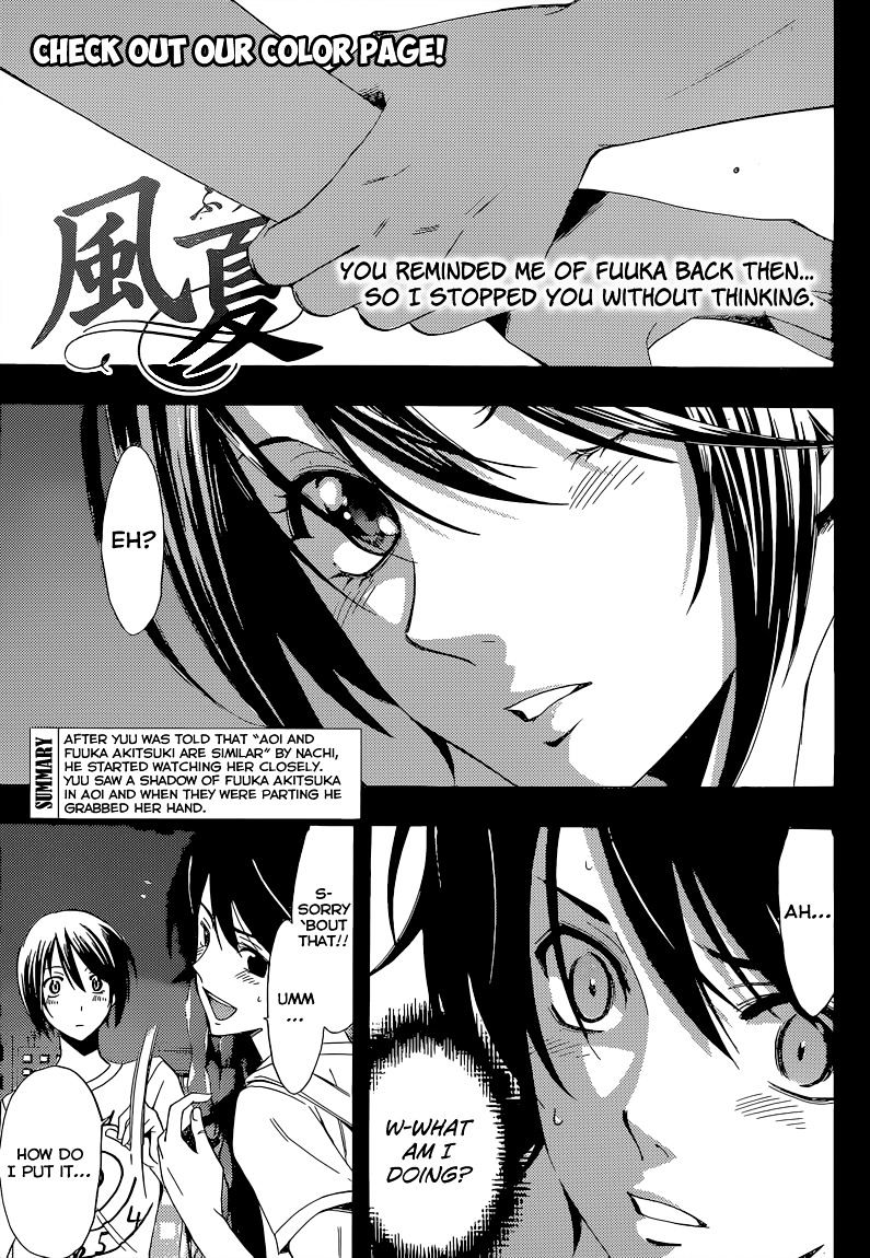 Page 3 of Chapter 80