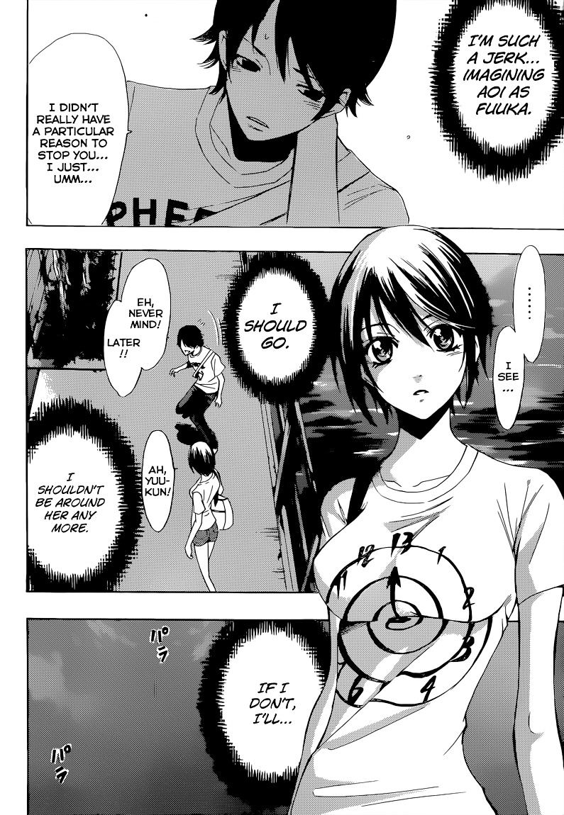 Page 4 of Chapter 80