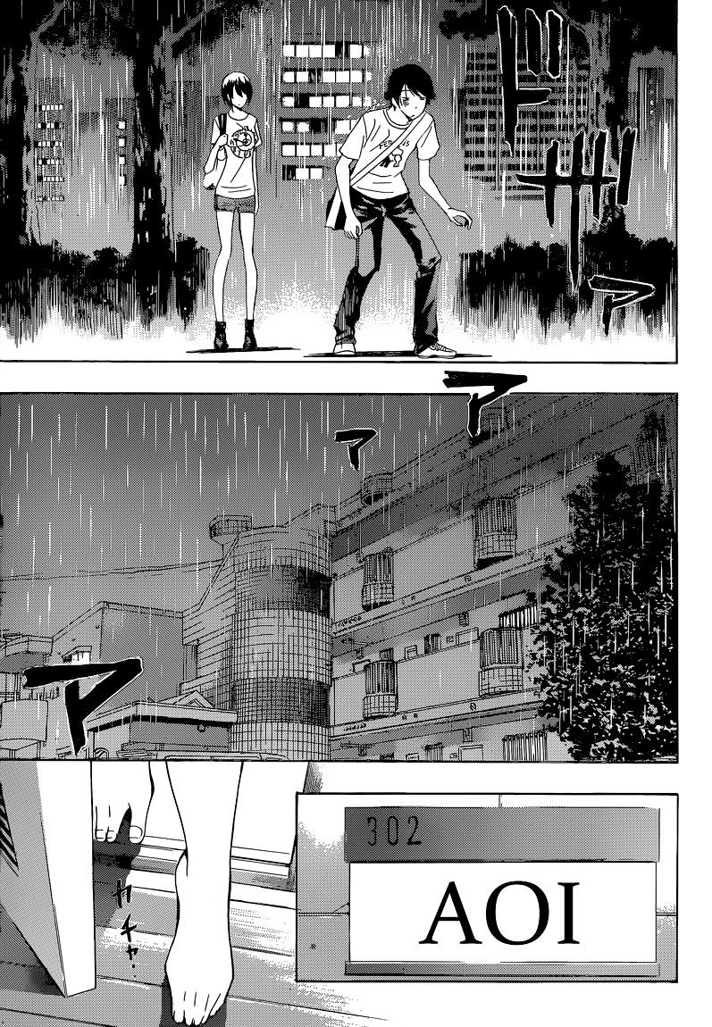 Page 5 of Chapter 80