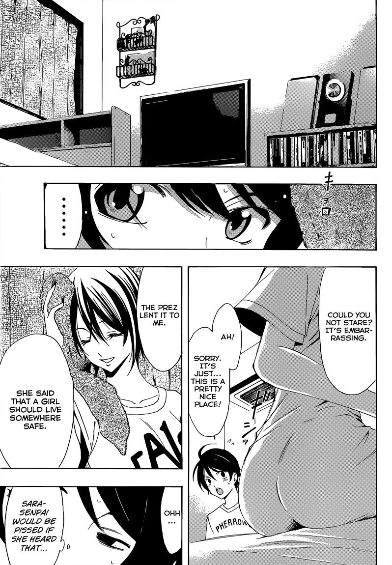 Page 7 of Chapter 80