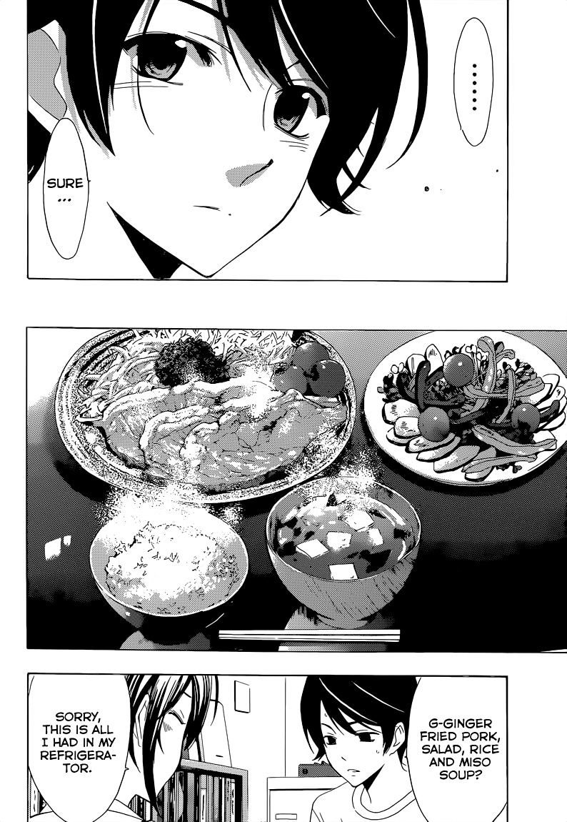Page 14 of Chapter 80