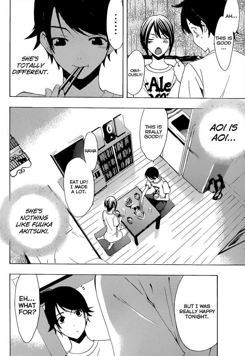 Page 16 of Chapter 80