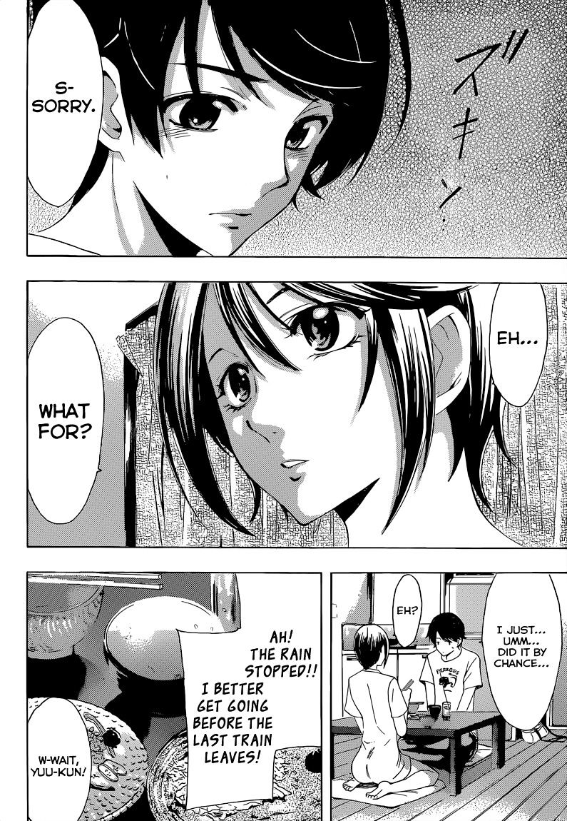 Page 18 of Chapter 80