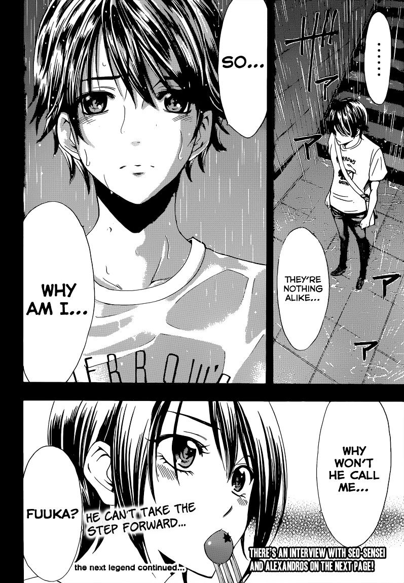 Page 20 of Chapter 80
