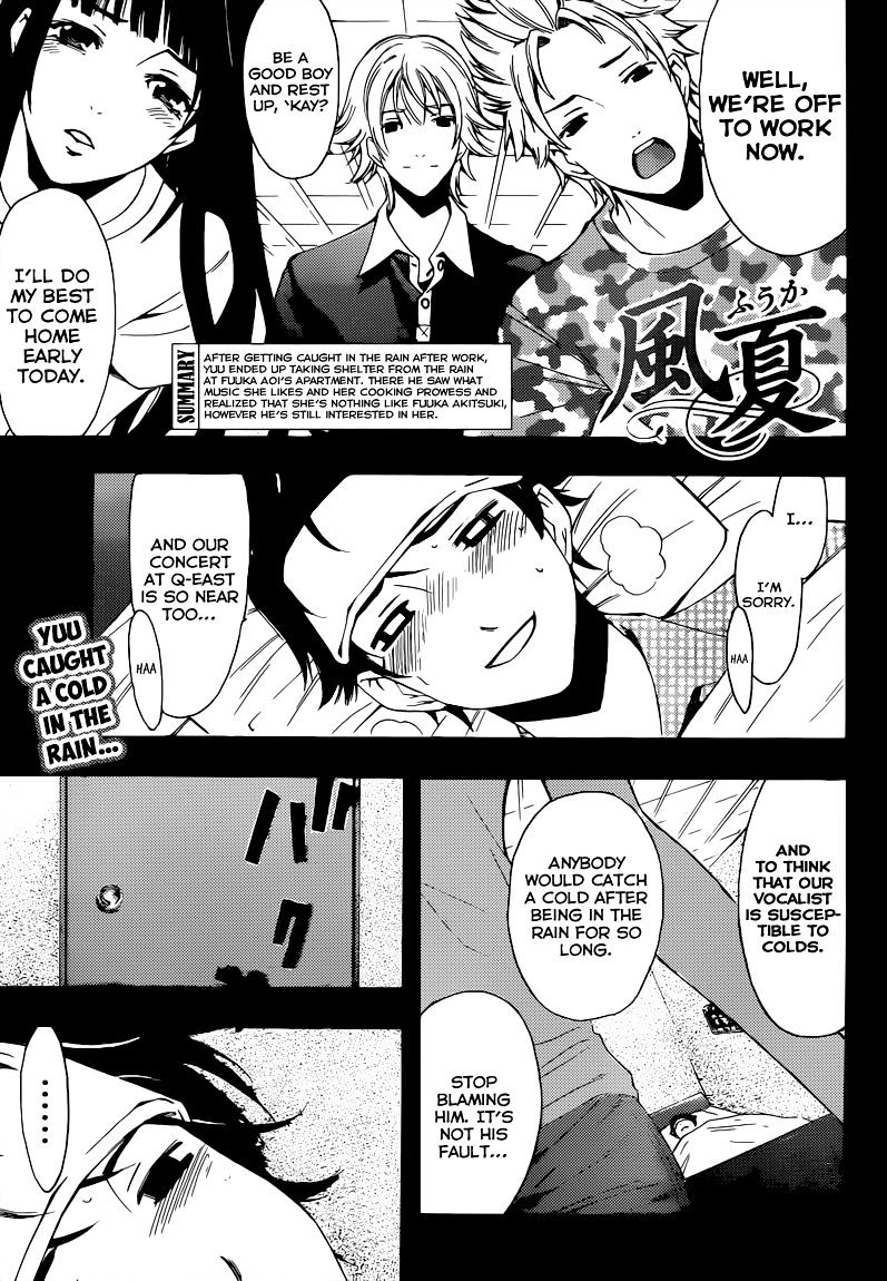 Page 2 of Chapter 81