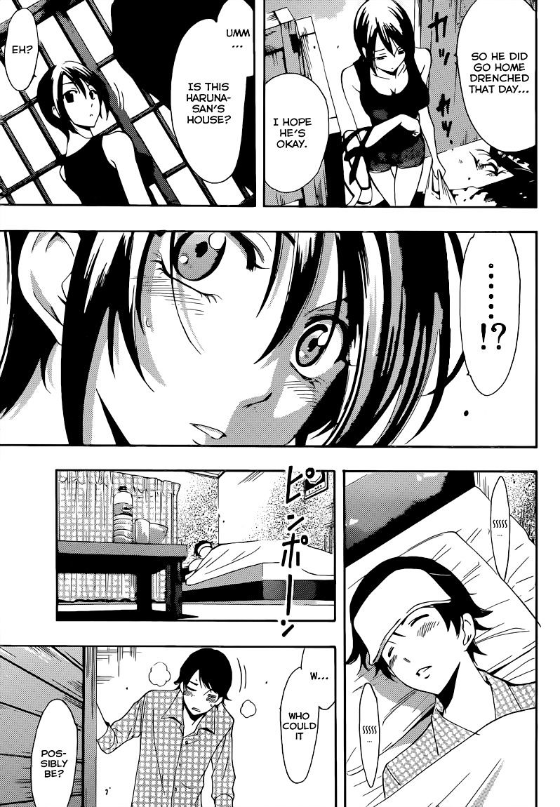 Page 4 of Chapter 81