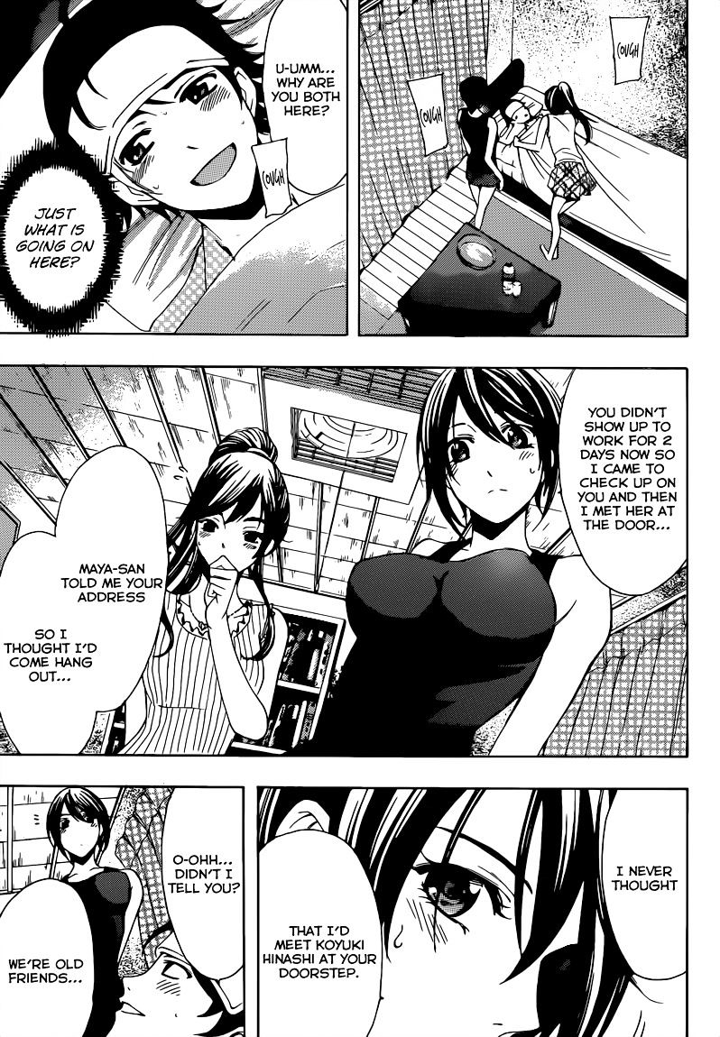 Page 6 of Chapter 81