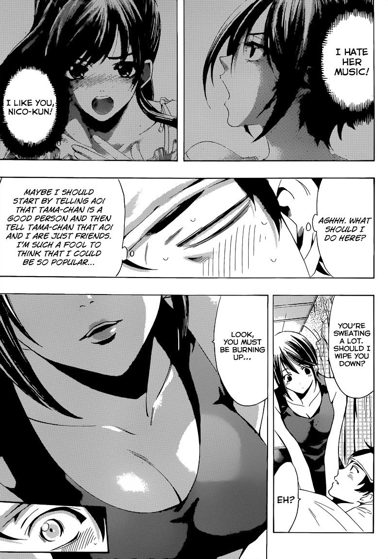 Page 8 of Chapter 81