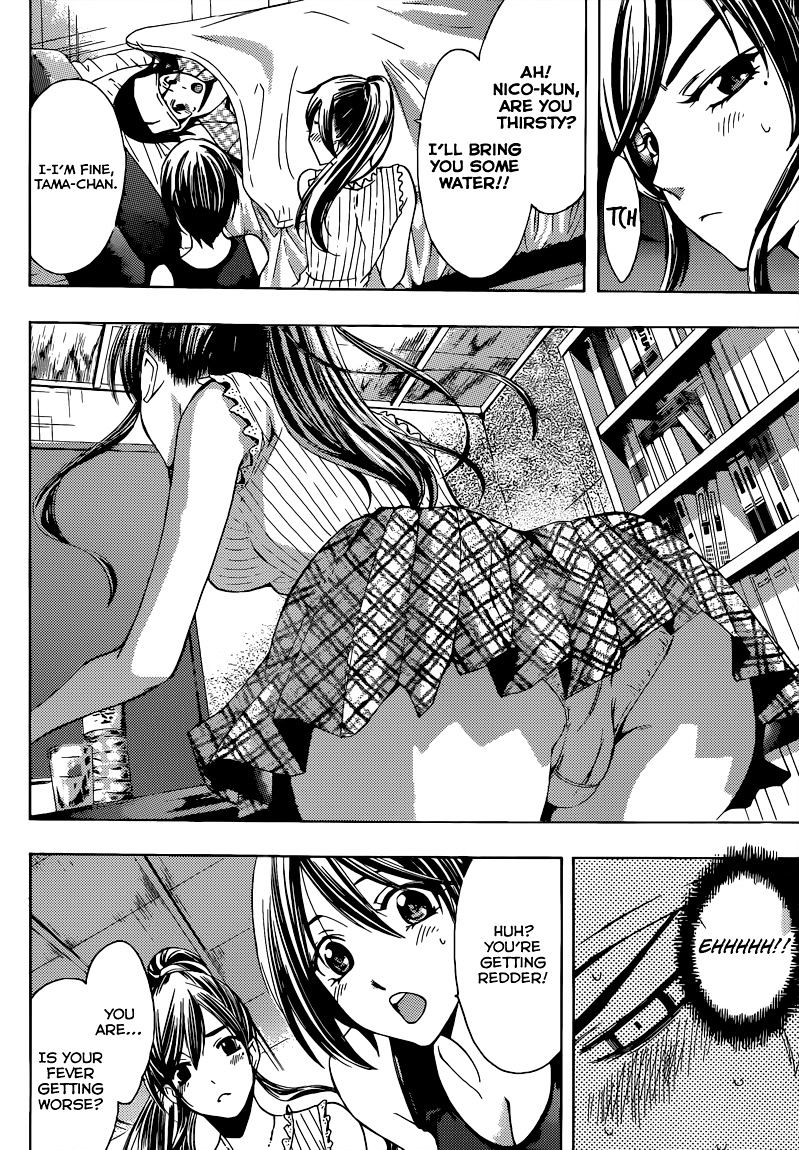 Page 9 of Chapter 81