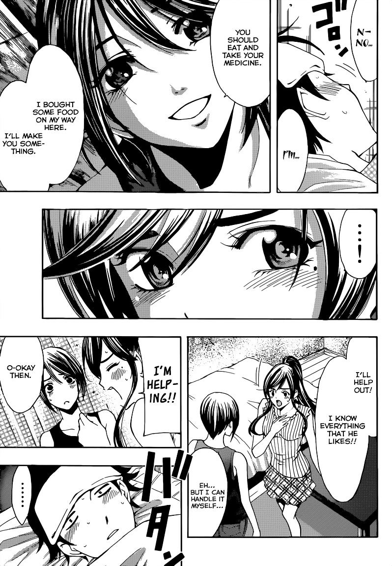Page 10 of Chapter 81