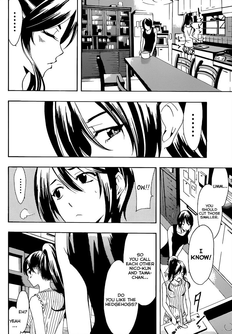 Page 11 of Chapter 81
