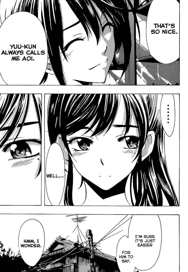 Page 12 of Chapter 81