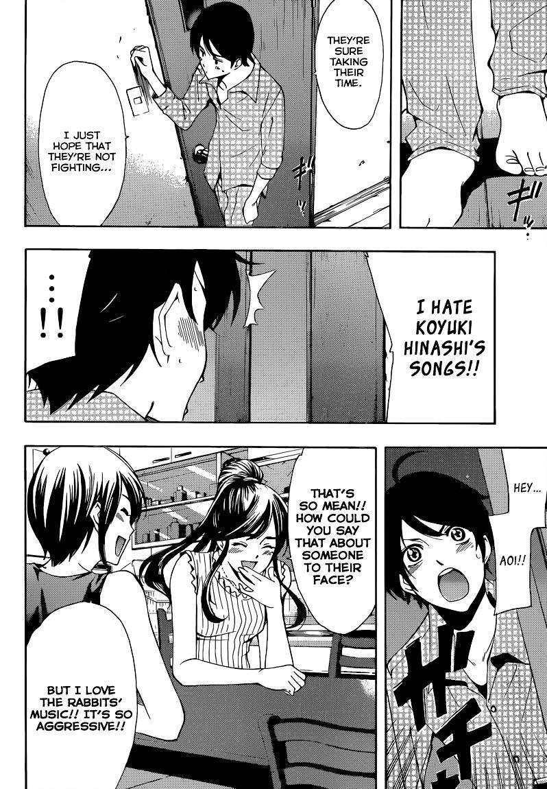 Page 13 of Chapter 81