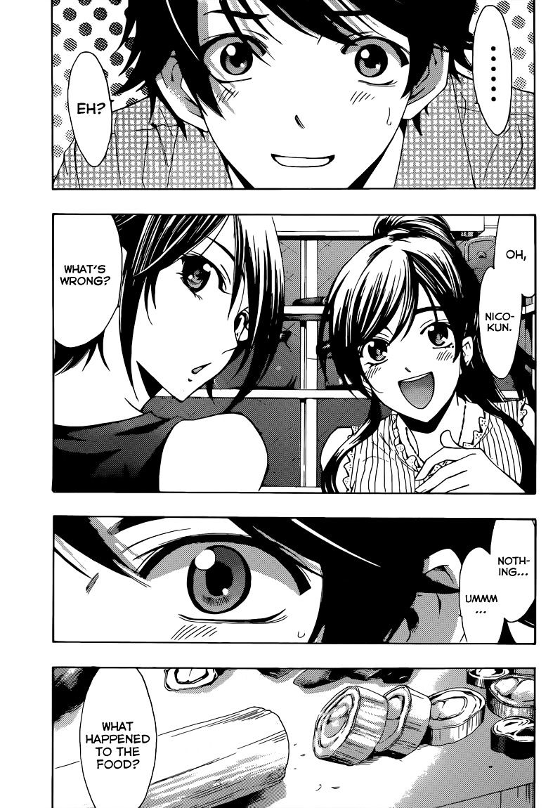 Page 14 of Chapter 81