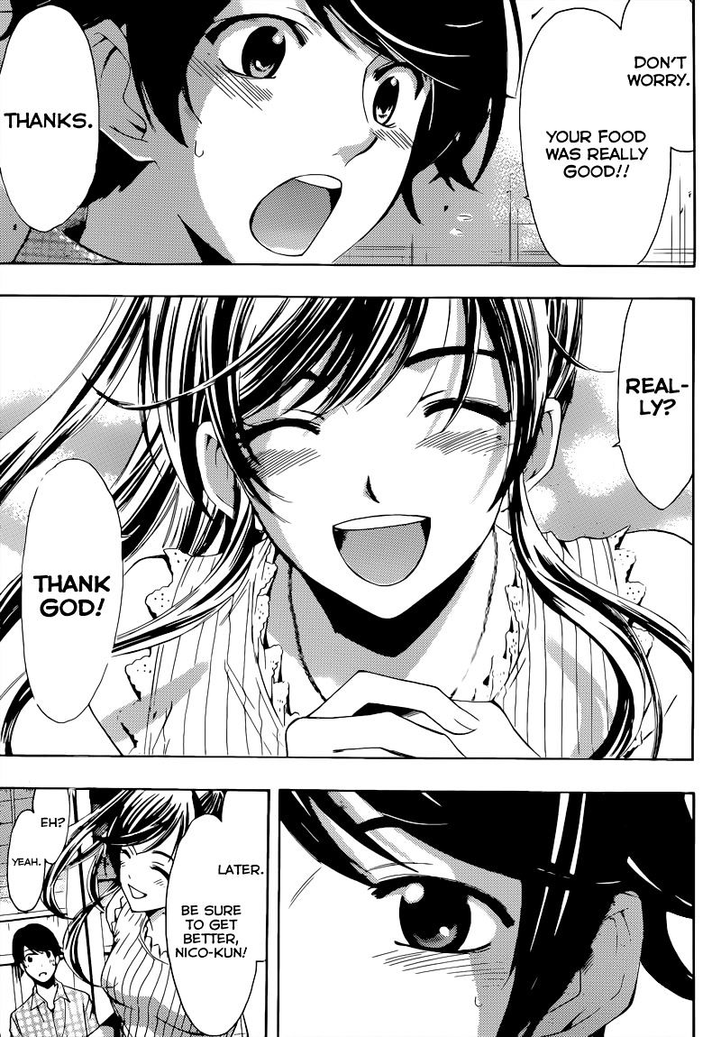 Page 16 of Chapter 81