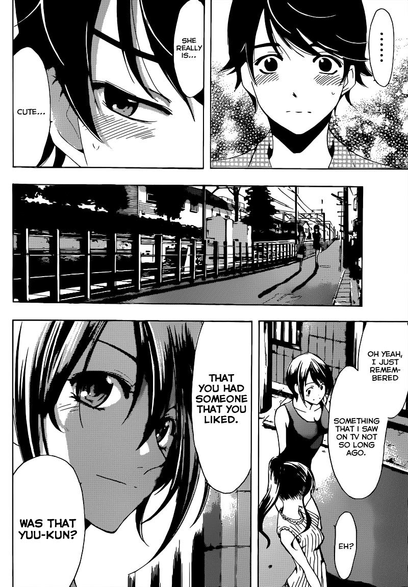 Page 17 of Chapter 81