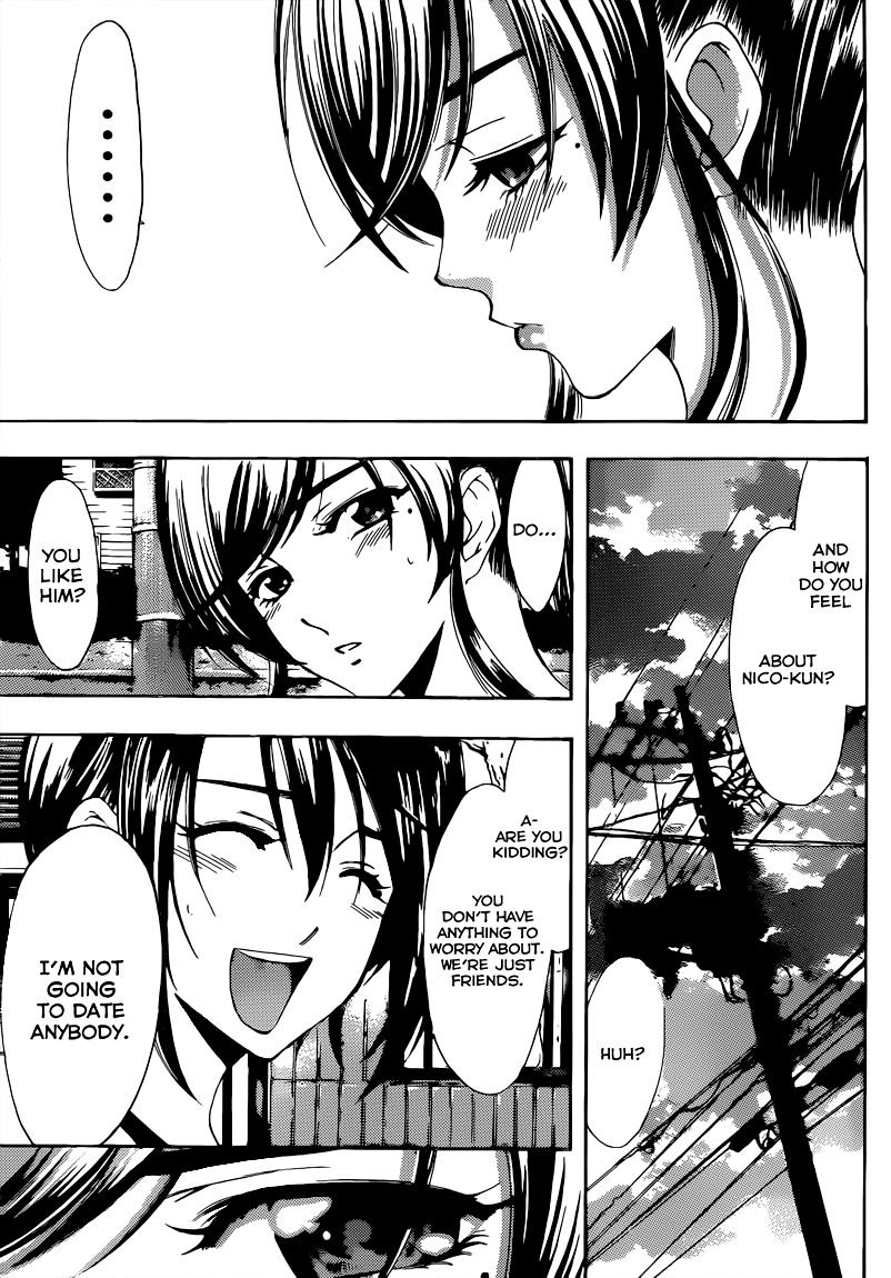 Page 18 of Chapter 81