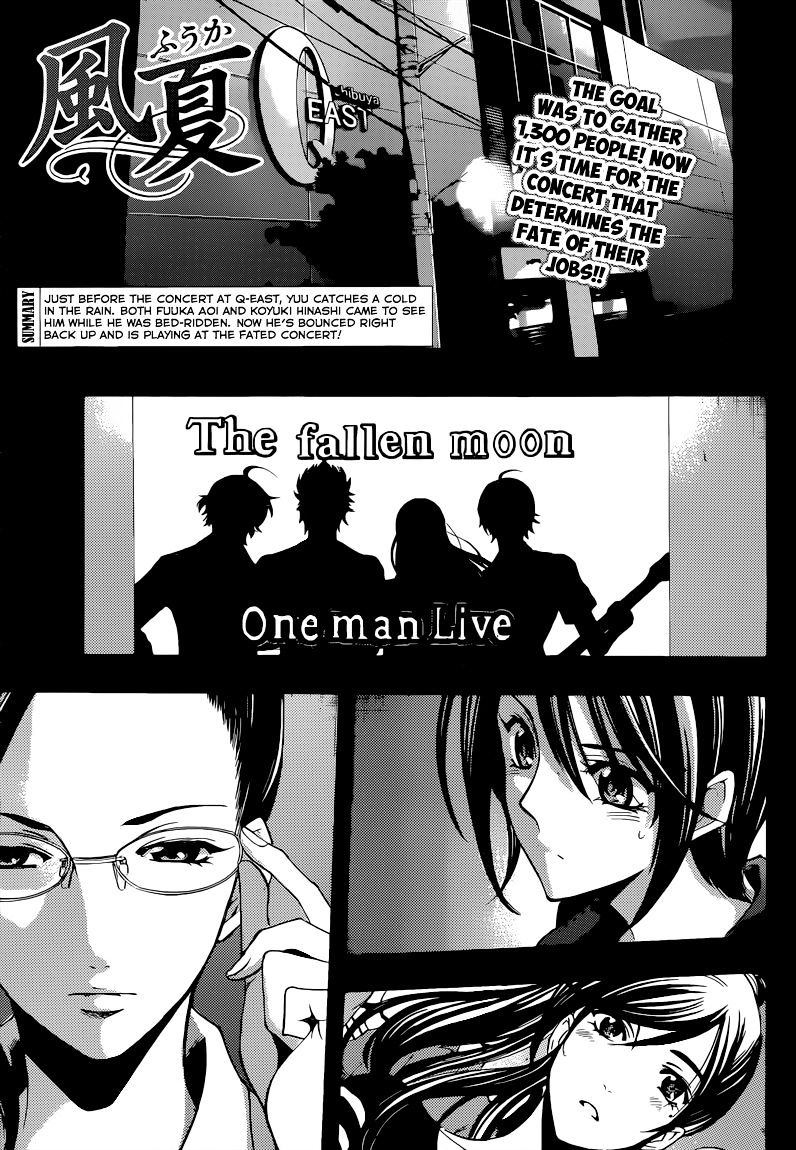 Page 2 of Chapter 82