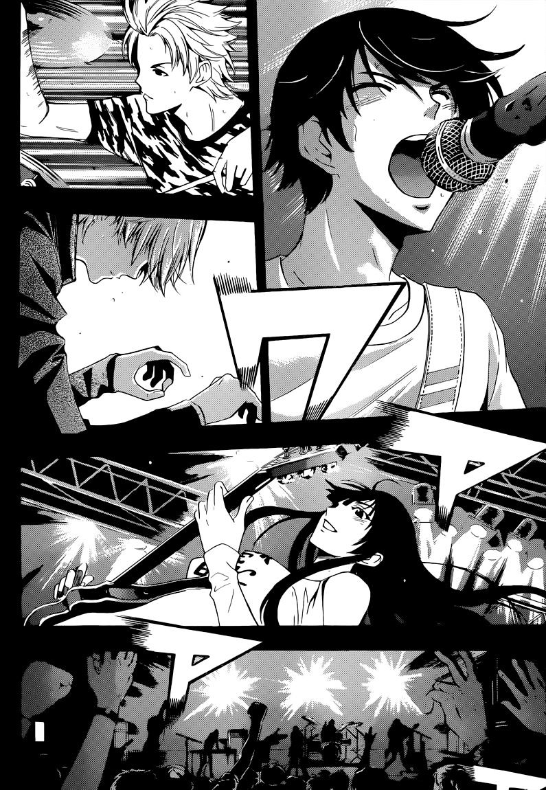 Page 4 of Chapter 82