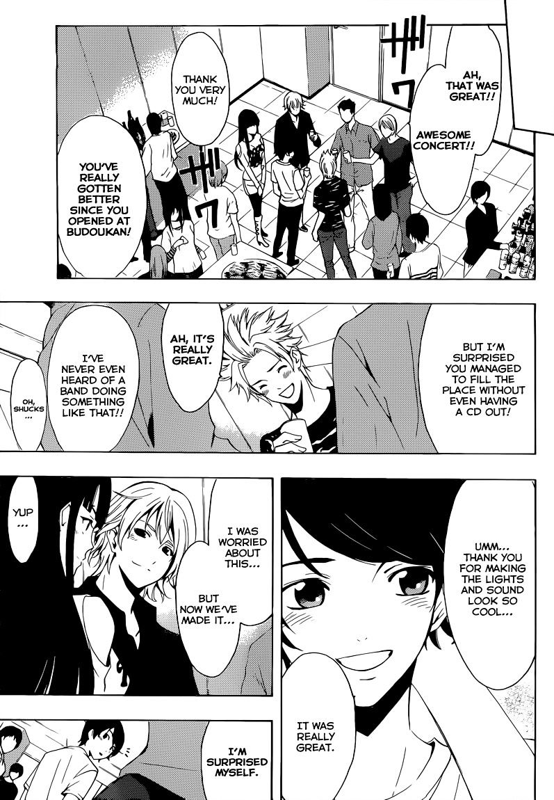 Page 5 of Chapter 82