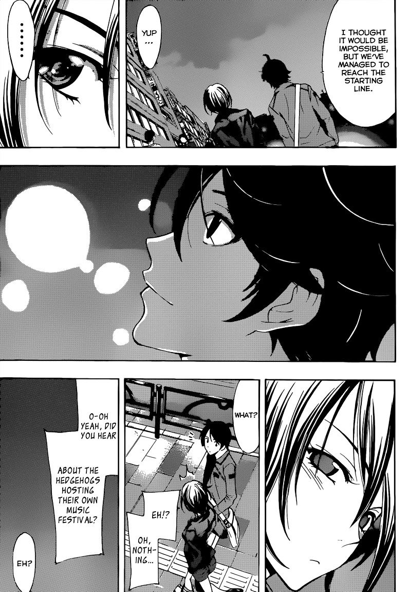 Page 9 of Chapter 82