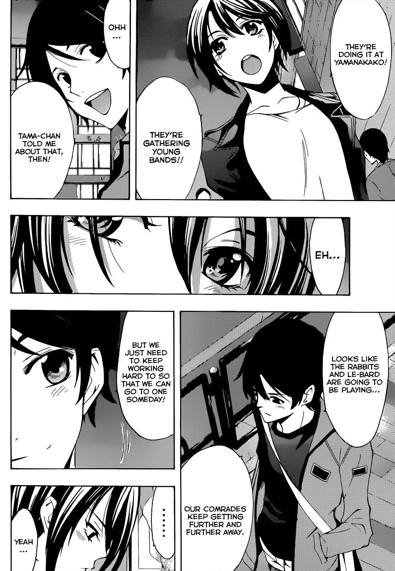 Page 10 of Chapter 82