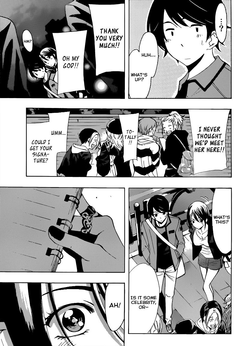 Page 11 of Chapter 82
