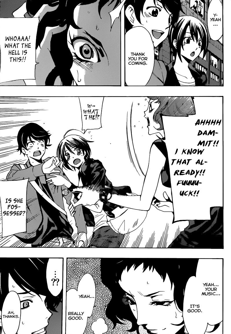 Page 15 of Chapter 82