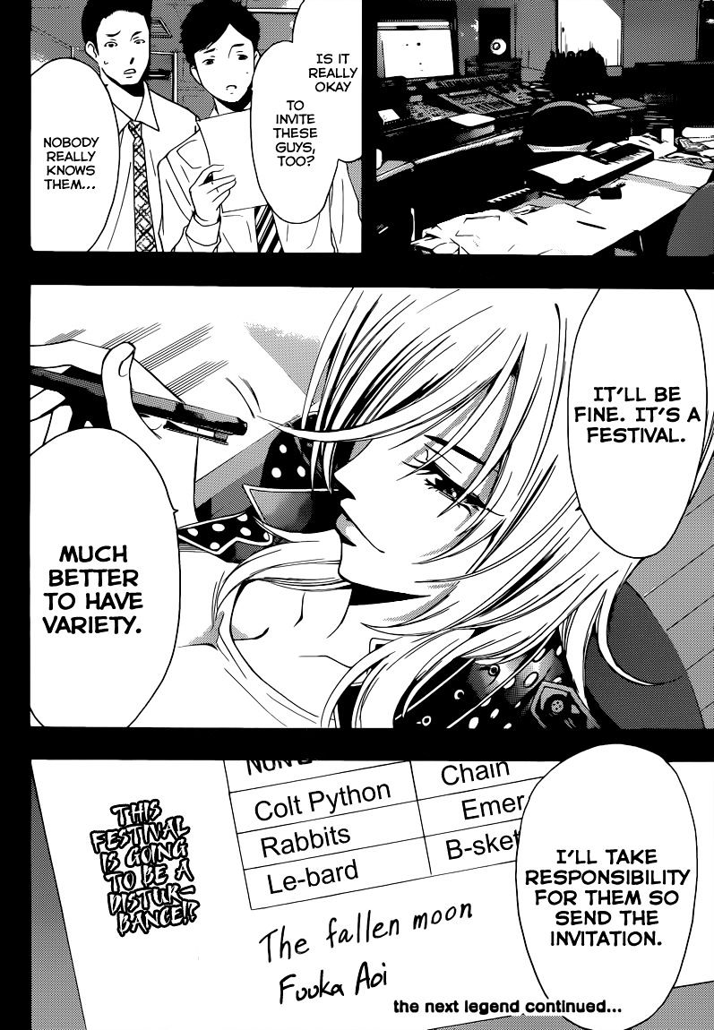 Page 18 of Chapter 82