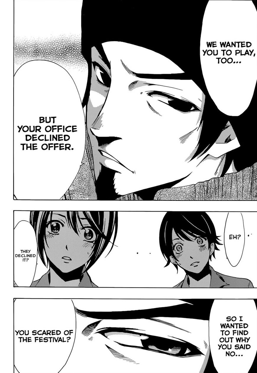 Page 6 of Chapter 83