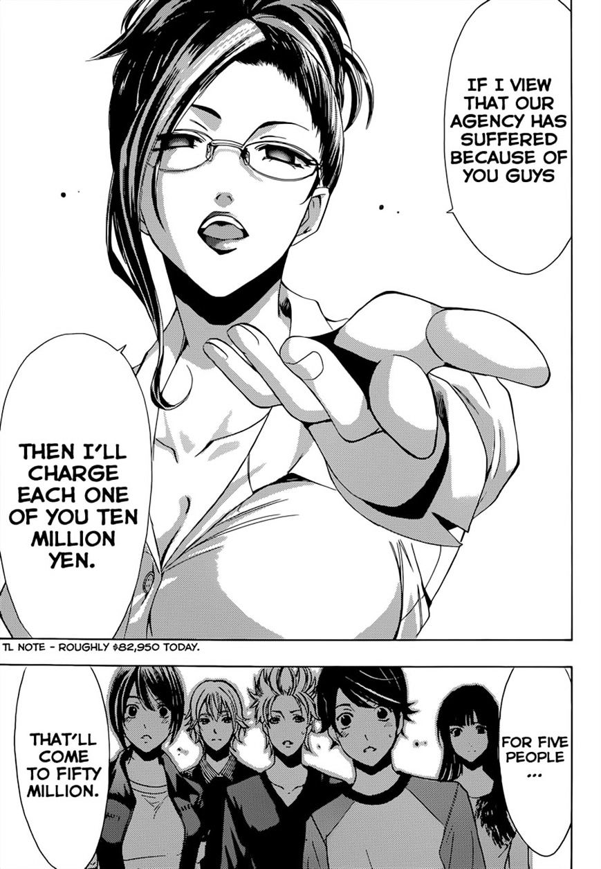 Page 11 of Chapter 83