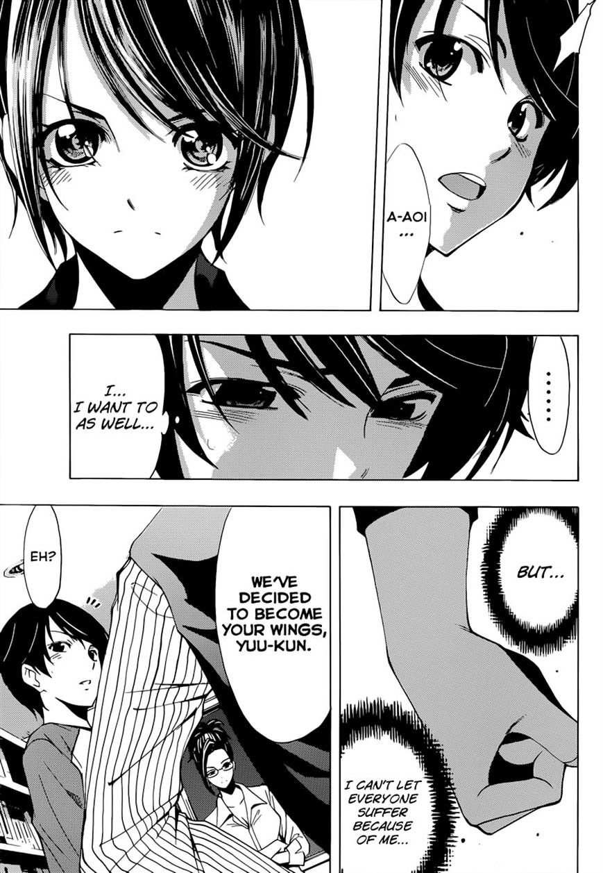 Page 13 of Chapter 83