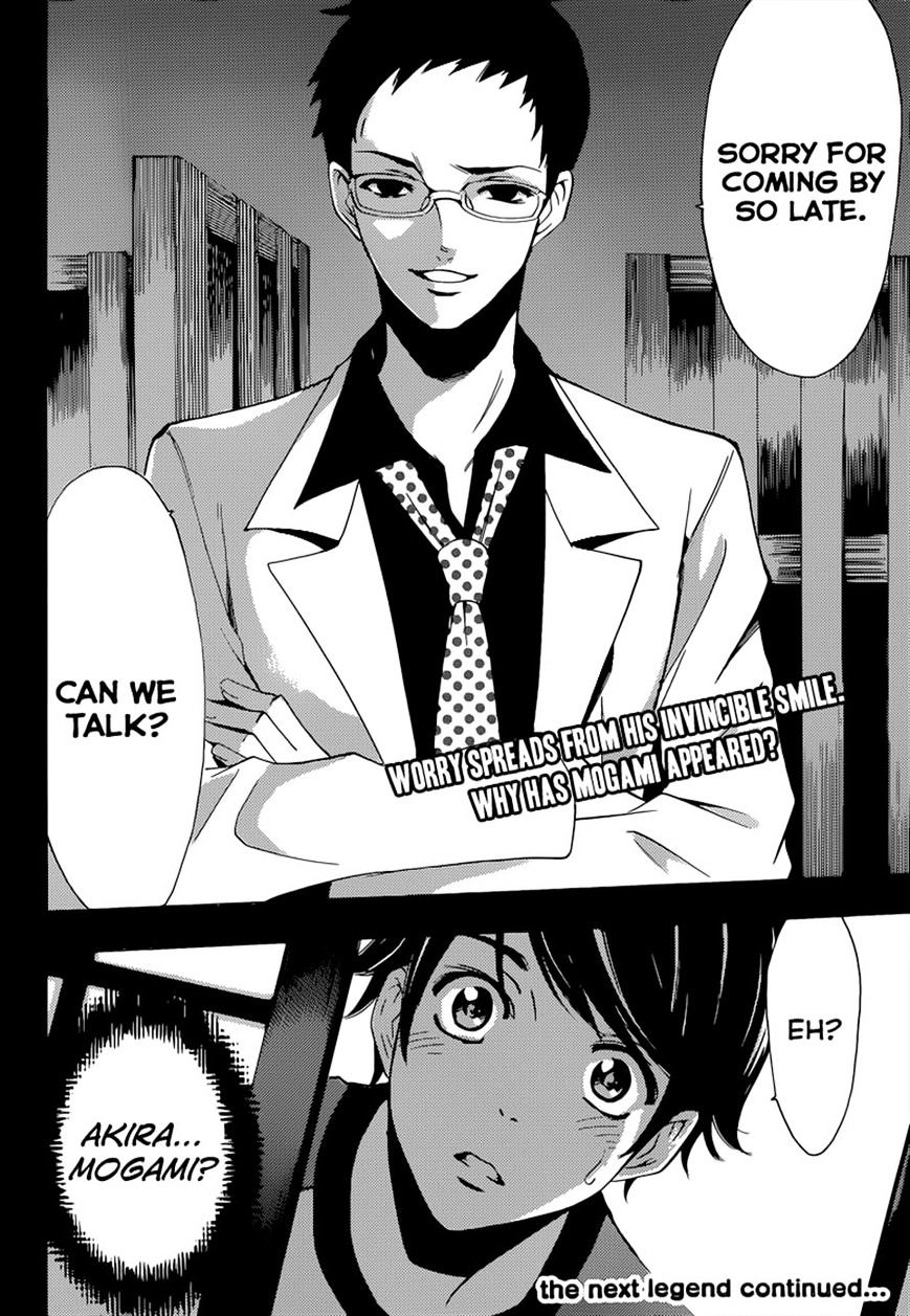 Page 18 of Chapter 83