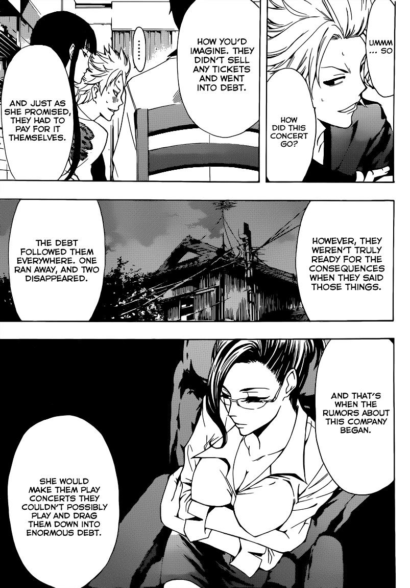Page 10 of Chapter 84