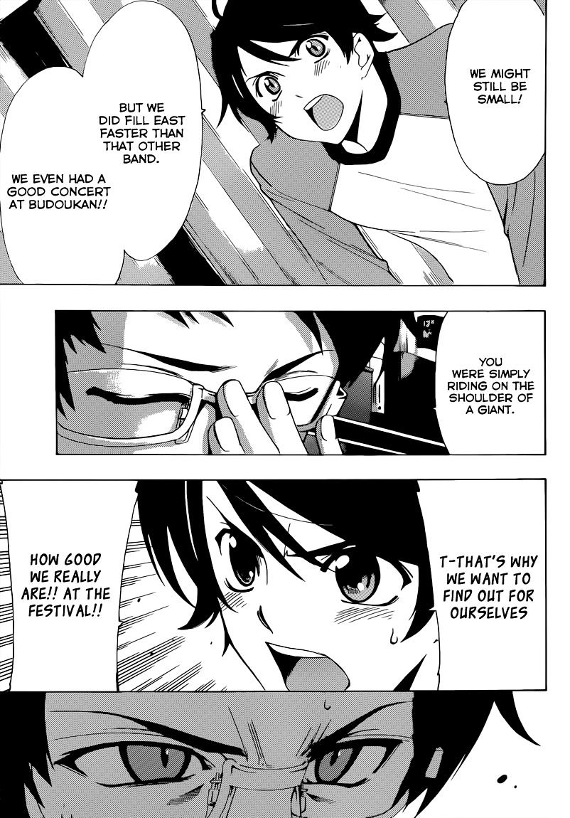 Page 12 of Chapter 84