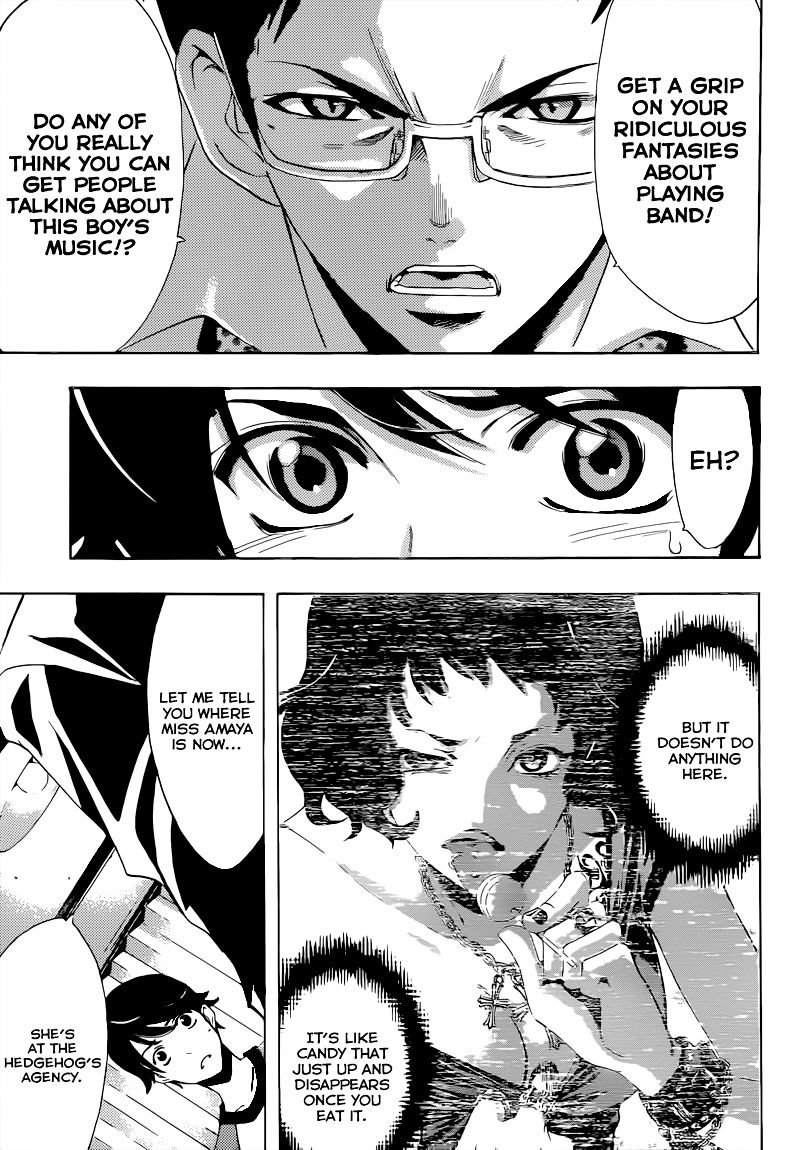 Page 14 of Chapter 84