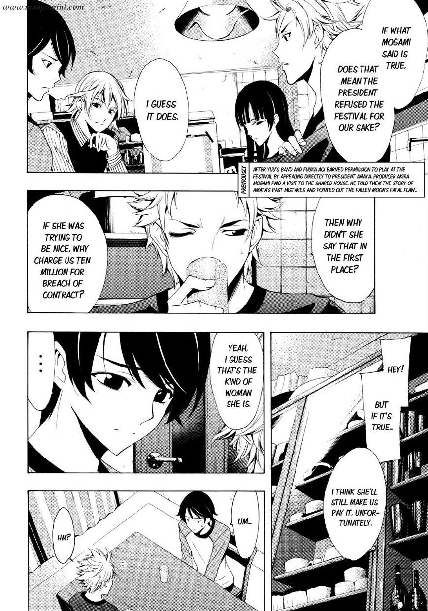 Page 2 of Chapter 85