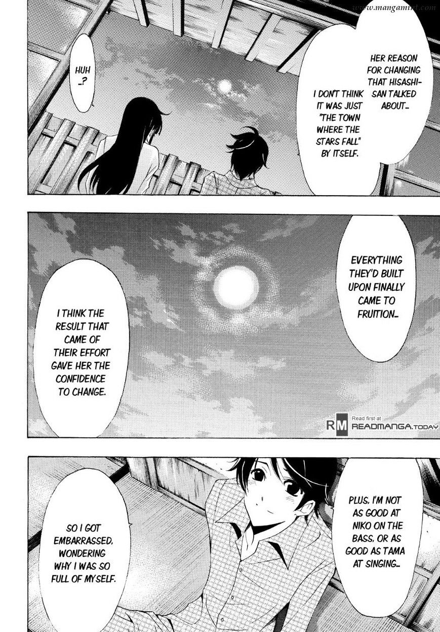 Page 12 of Chapter 85