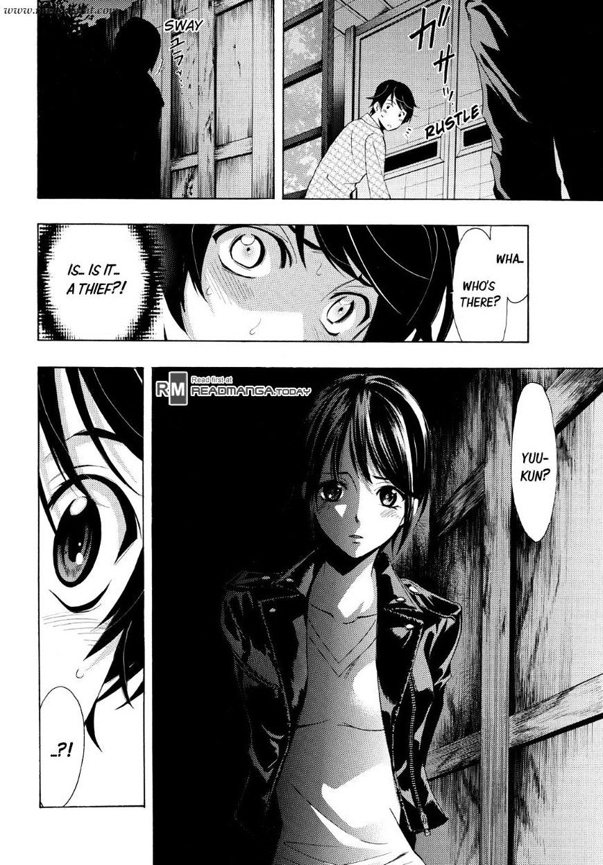 Page 16 of Chapter 85