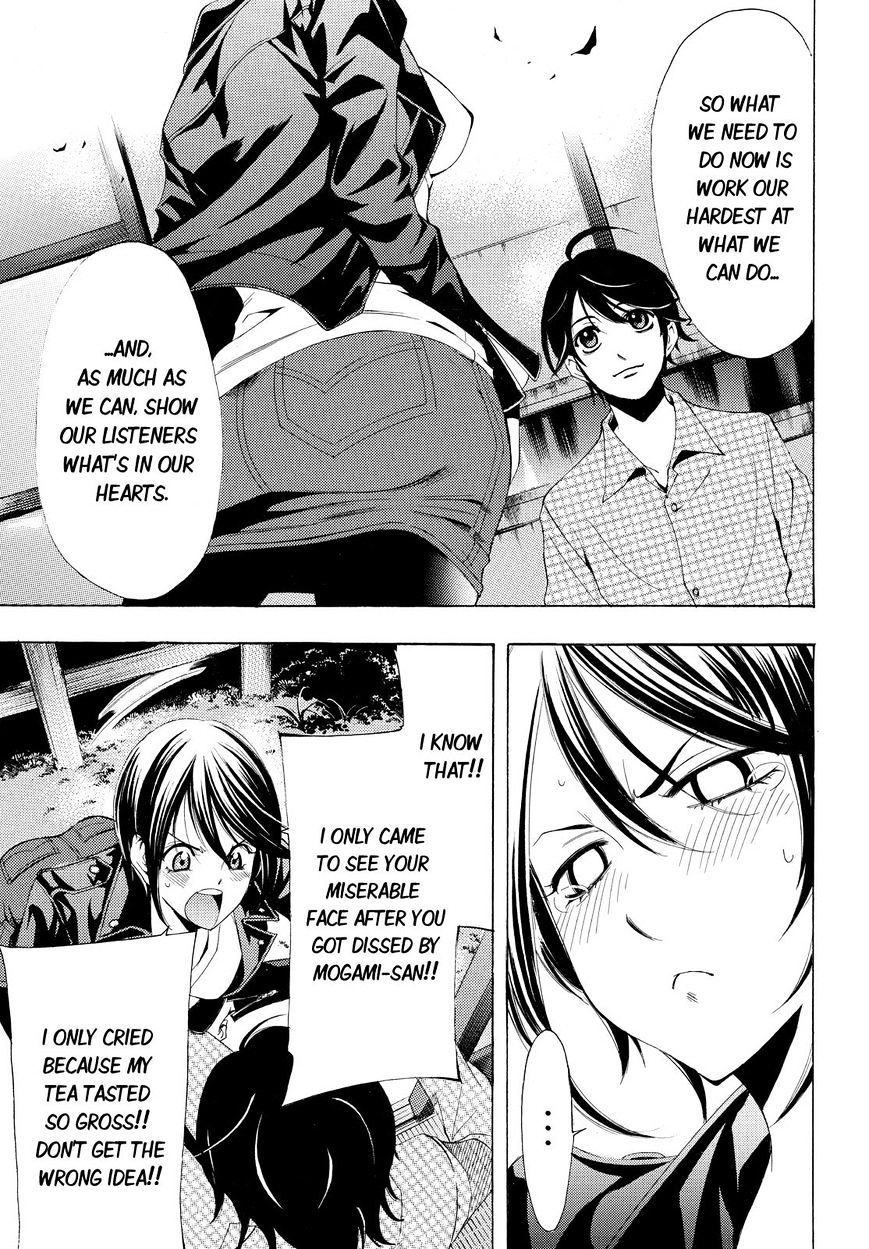 Page 7 of Chapter 86