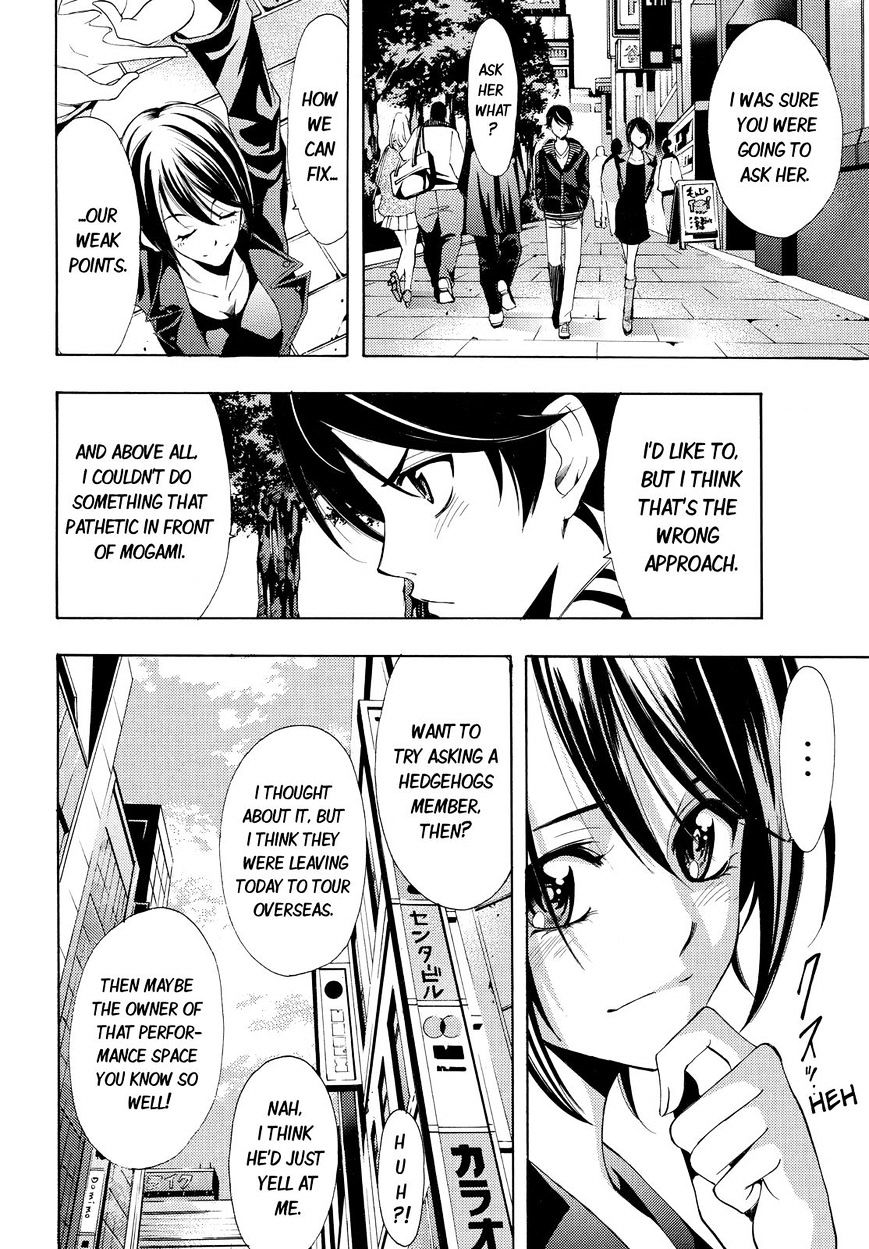 Page 16 of Chapter 86