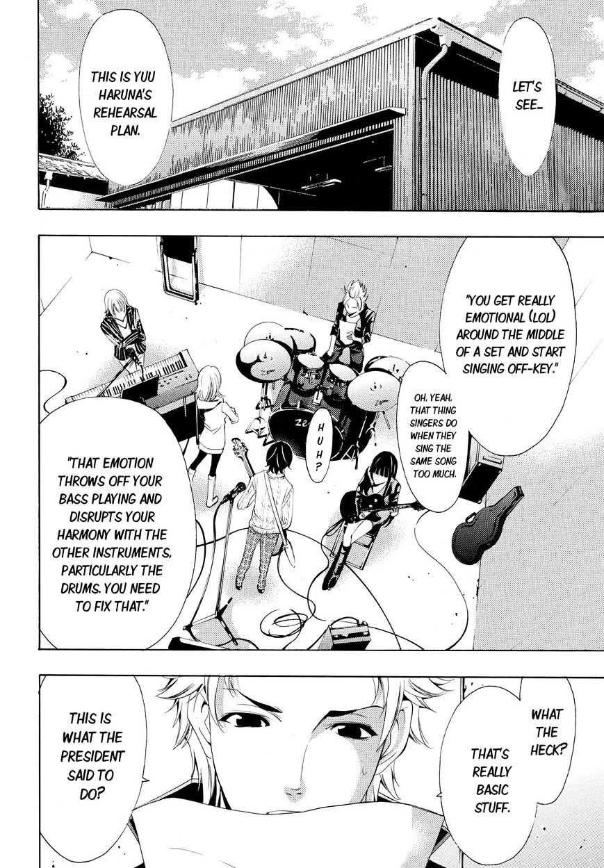 Page 2 of Chapter 87