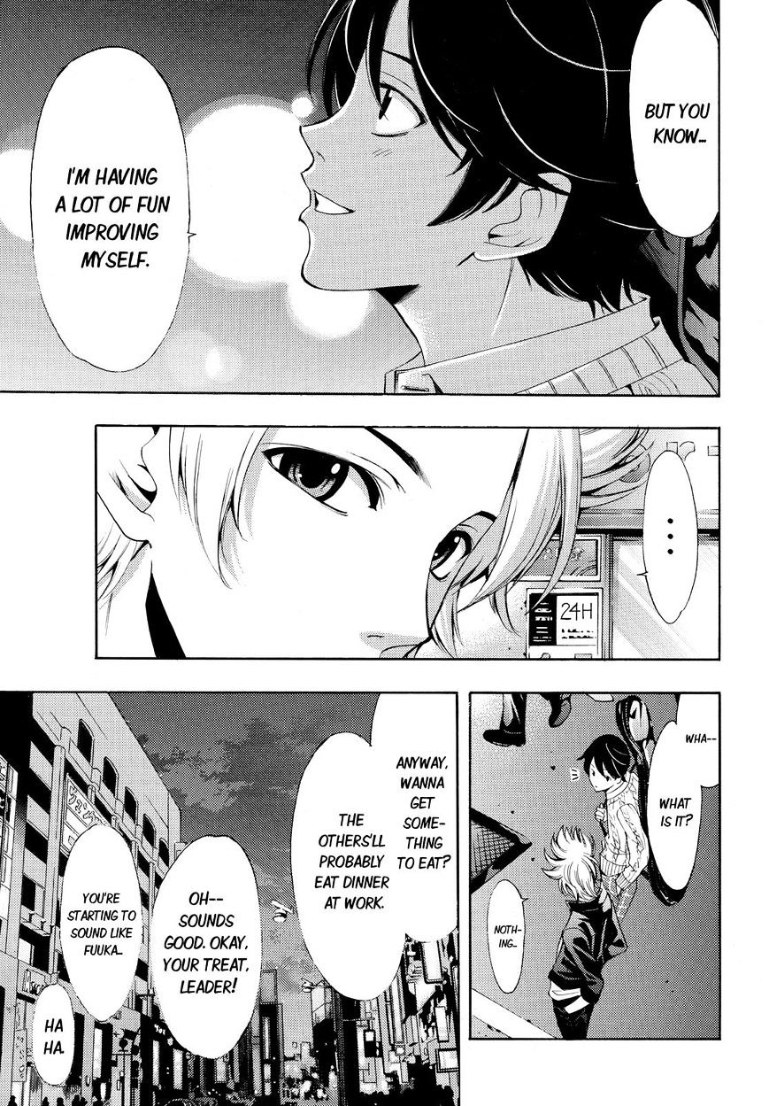 Page 9 of Chapter 87