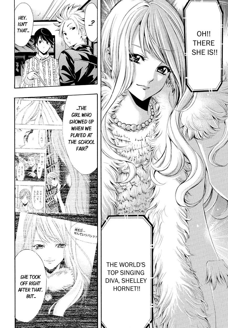 Page 16 of Chapter 87