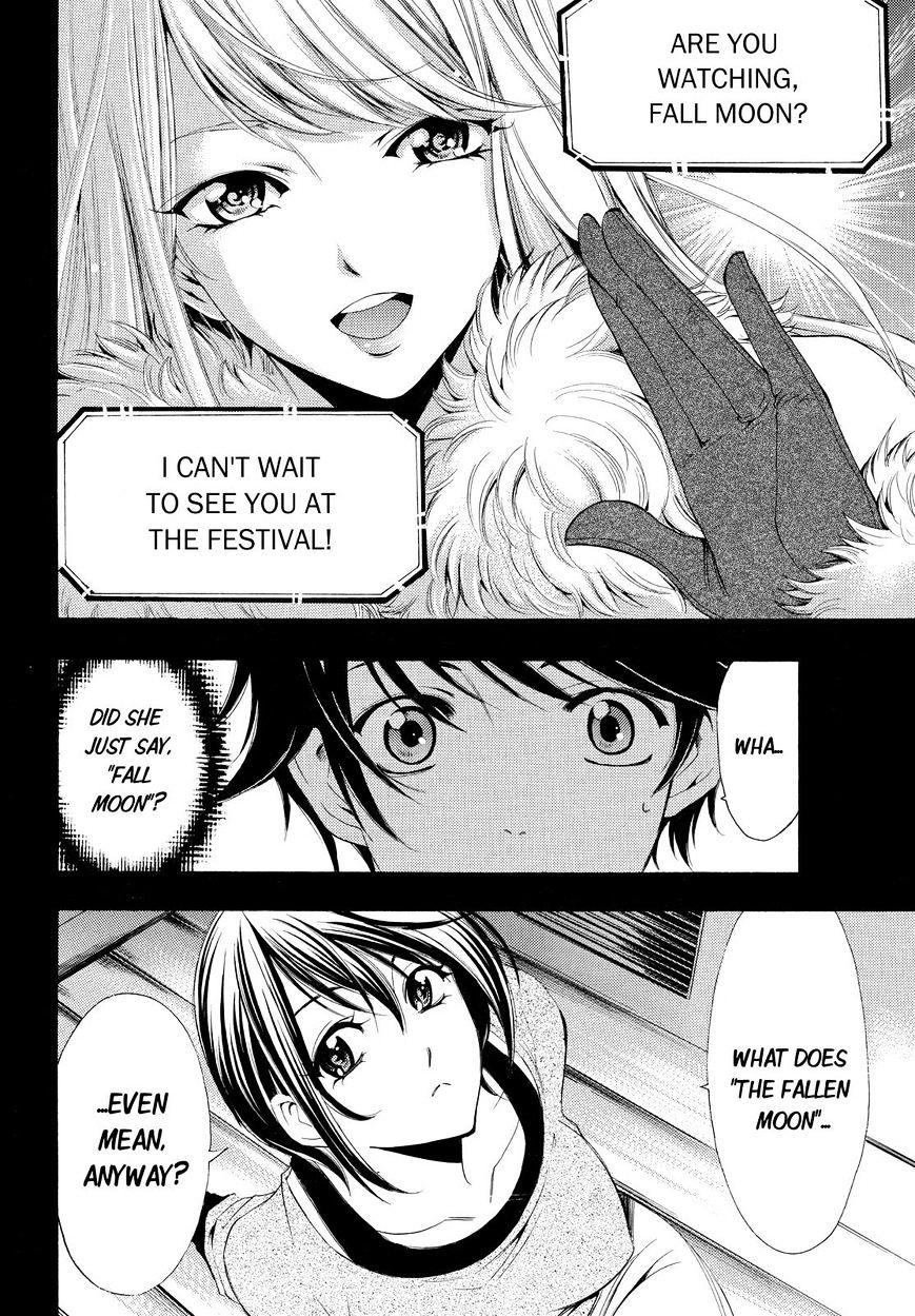 Page 18 of Chapter 87